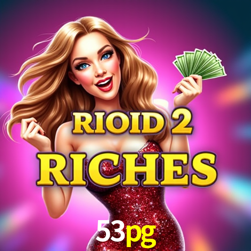 Exclusive Offers 53pg